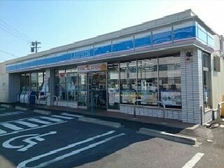 近くのローソン豊川国府店様まで330m（徒歩5分）