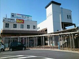 近くの名鉄 国府駅まで360m（徒歩5分）