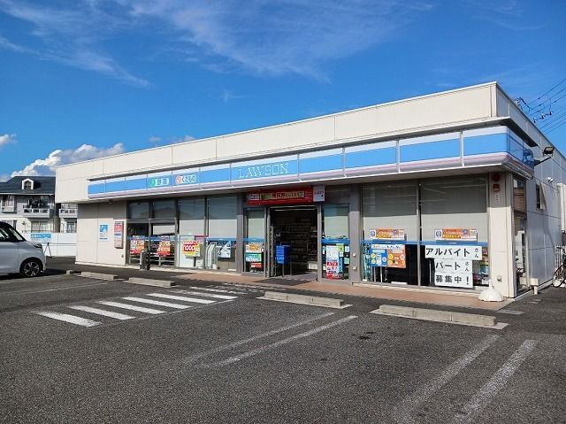 近くのローソン笛吹石和河内店まで50m（徒歩1分）