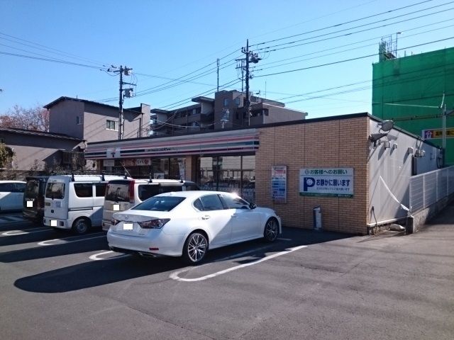 近くのセブンイレブンまで500m（徒歩7分）