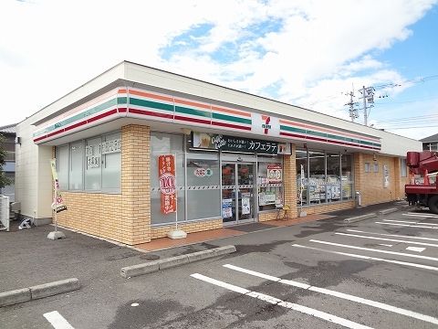 近くのセブンイレブンさんまで1,300m(徒歩17分)