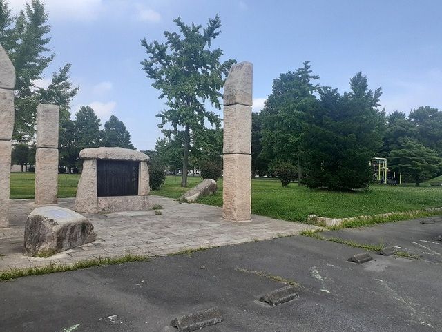 近くの宮子東公園まで1,100m（徒歩14分）