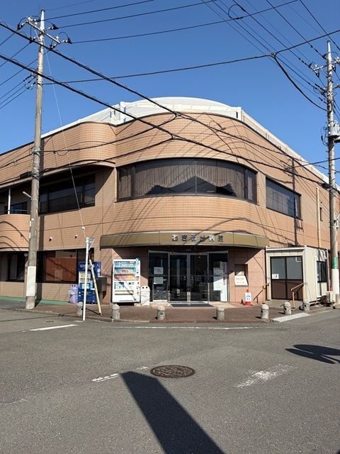 近くのあきる台病院まで350m(徒歩5分)