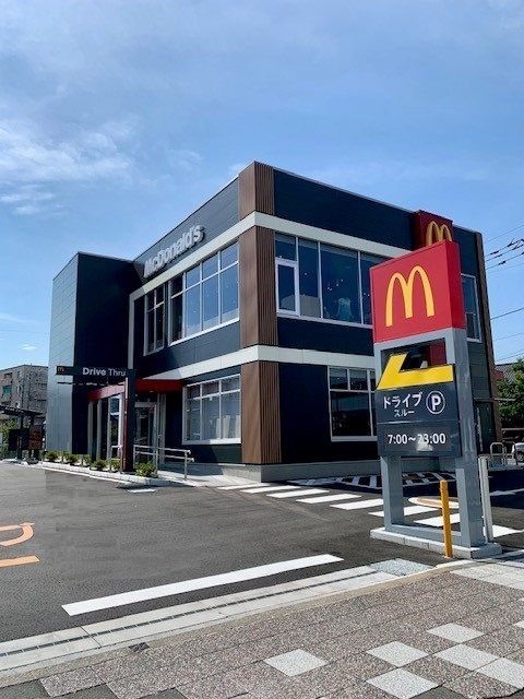 近くのマクドナルド秋川店まで600m(徒歩8分)