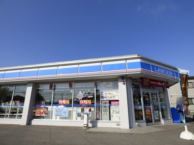 近くのローソン 外環横大路店まで550m(徒歩7分)