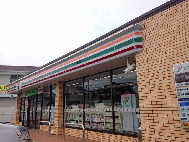 近くのセブンイレブン浜松南浅田二丁目まで750m（徒歩10分）