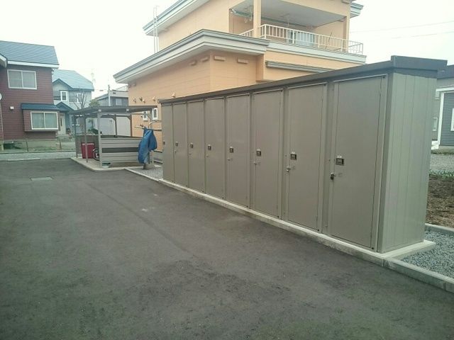 その他