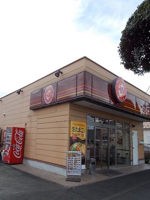 近くのほっともっと青梅大門店まで650m（徒歩9分）