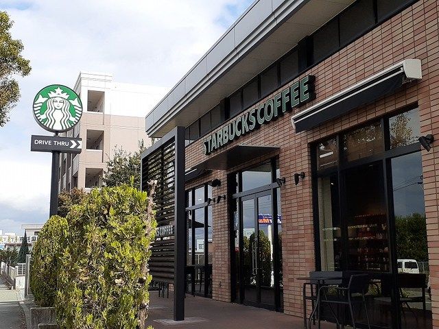 近くのスターバックス熊本インター店まで400m（徒歩5分）