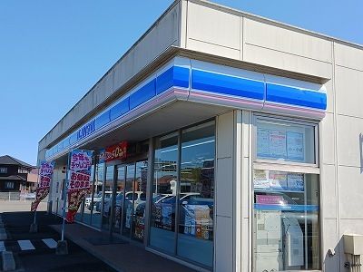 近くのローソン板野町犬伏店様まで650m（徒歩9分）