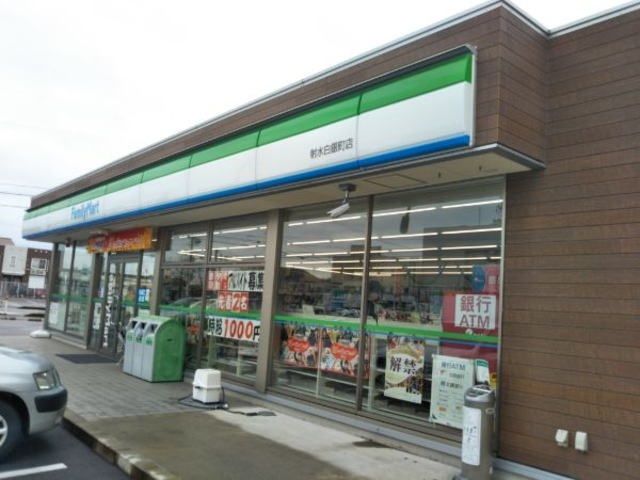 近くのコンビニまで650m（徒歩9分）