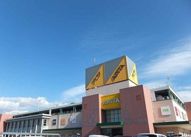 近くのスーパーまで1,400m（徒歩18分）