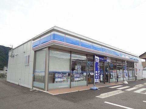 近くのローソン脇町別所店さんまで3,000m（徒歩38分）