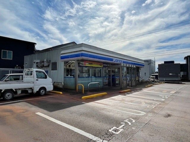 近くのローソンまで260m(徒歩4分)