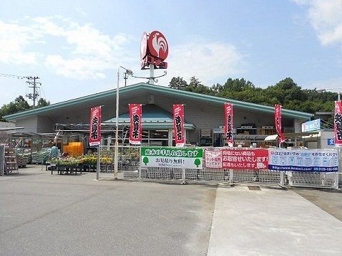 近くのコメリハード&グリーン小野店まで450m(徒歩6分)