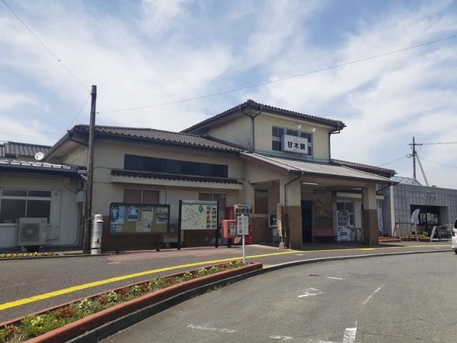 近くの甘木鉄道甘木駅まで1,900m(徒歩24分)