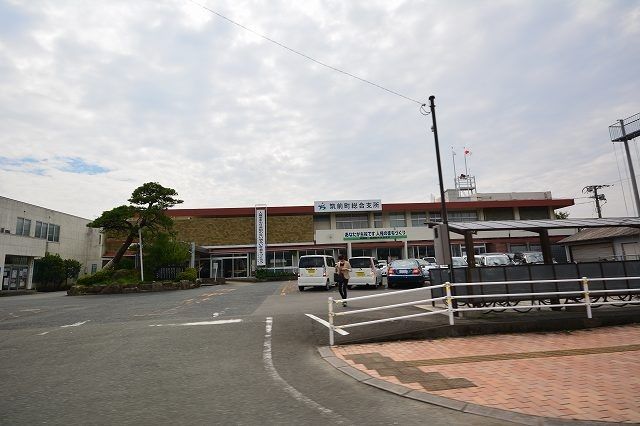 近くの筑前町役場総合支所まで1,000m(徒歩13分)