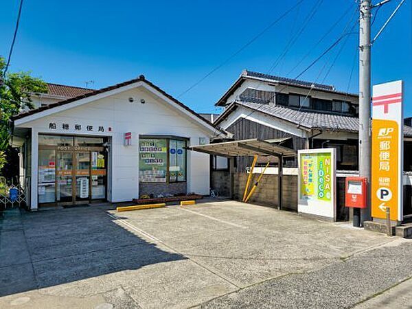 近くの船穂郵便局まで400m（徒歩5分）