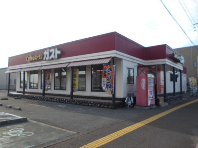 近くのガスト御坊店様まで4,500m（徒歩57分）