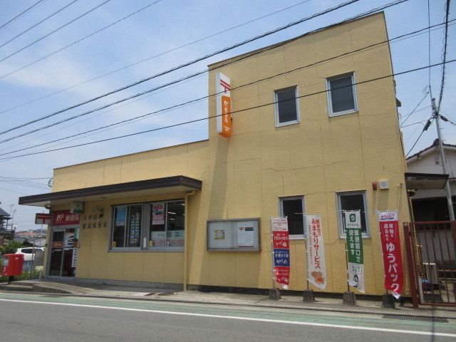 近くの大牟田駛馬郵便局まで600m(徒歩8分)