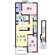 サンパークⅤの間取り画像