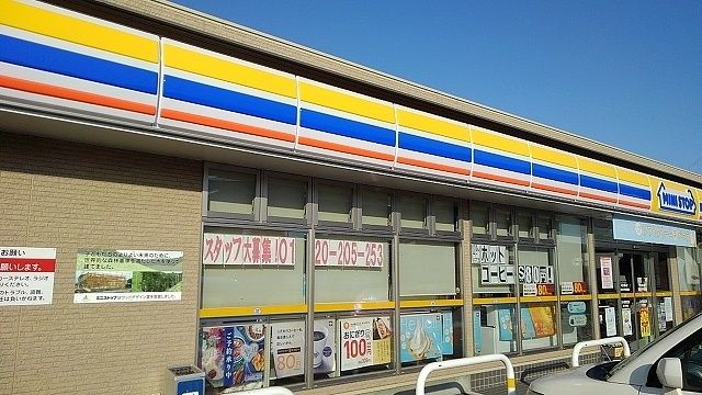 近くのミニストップ川内町榎瀬店様まで650m（徒歩9分）
