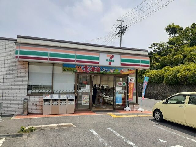 近くのセブンイレブン様まで800m(徒歩10分)