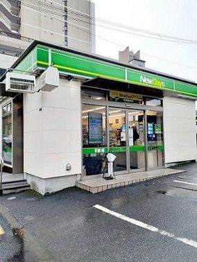 近くのNEWDAYS尾久店まで71m（徒歩1分）
