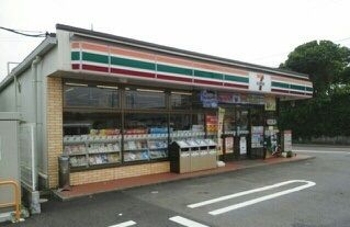 近くのセブンイレブン成田土屋店まで700m（徒歩9分）