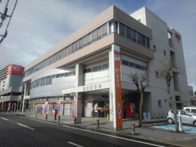 近くの堅田郵便局まで1,100m（徒歩14分）