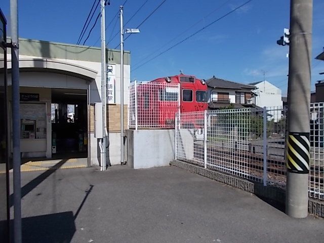 近くの名鉄　須賀駅まで400m（徒歩5分）