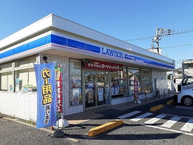 近くのローソン 成田並木町店まで450m（徒歩6分）