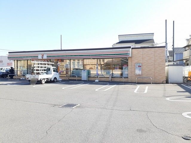 近くのセブンイレブン美原区役所前店まで1,180m(徒歩15分)