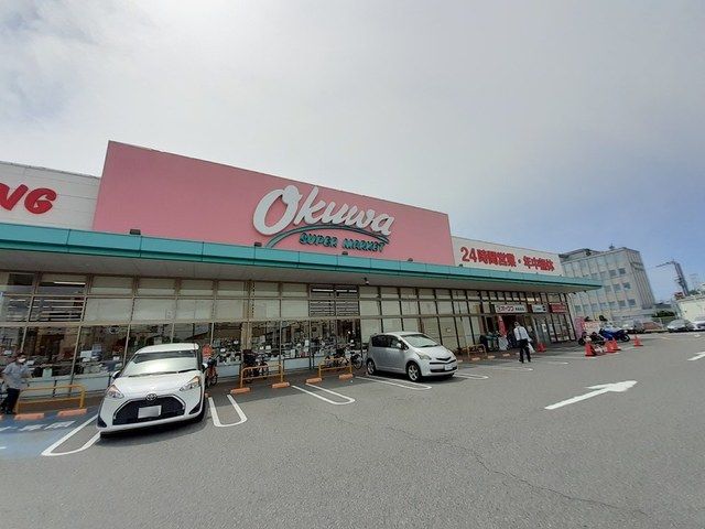 近くのオークワ堺美原店まで1,255m(徒歩16分)