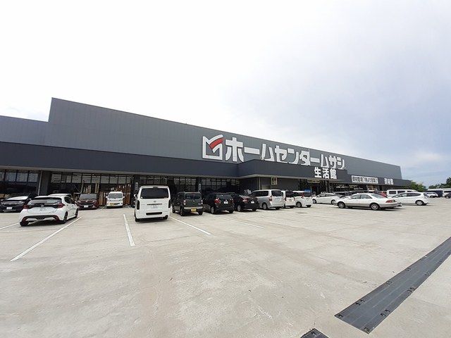 近くのホームセンタームサシまで726m(徒歩10分)