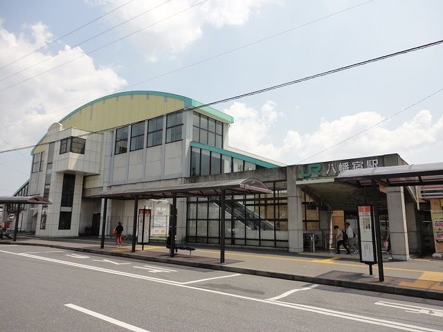 近くの内房線八幡宿駅まで1,300m(徒歩17分)