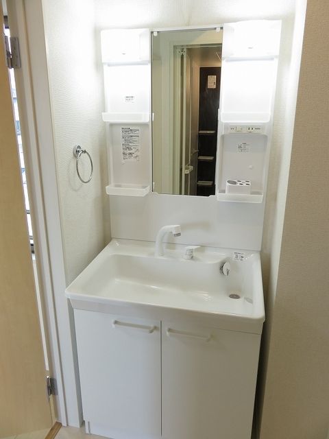 洗面