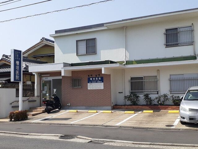 近くの檜垣医院まで4m(徒歩1分)