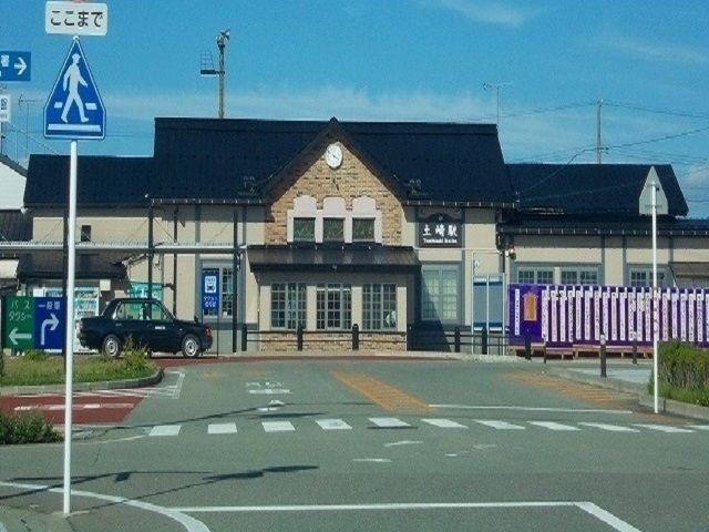 近くの土崎駅まで2,000m（徒歩25分）