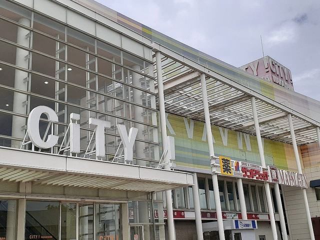 近くのCITY WAKAYAMA様まで700m(徒歩9分)