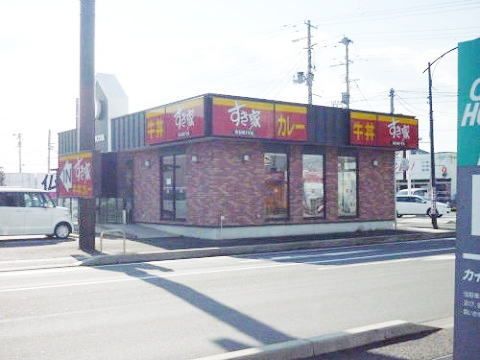 近くのすき家 郡山鳴神店まで450m(徒歩6分)