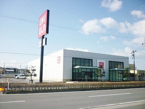 近くのユニクロ大槻店まで850m(徒歩11分)