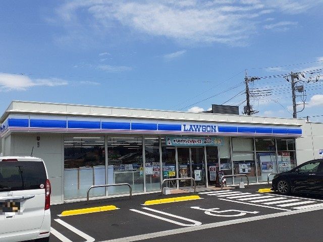 近くのローソン栃木柳橋町店まで400m（徒歩5分）