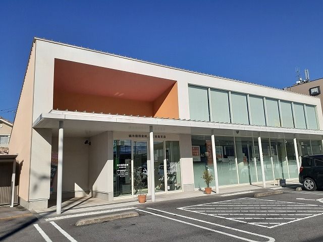 近くの栃木信用金庫江曽島支店まで750m(徒歩10分)