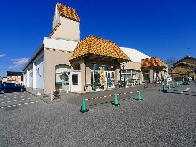 近くのスーパーまで800m（徒歩10分）