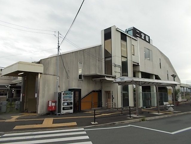 近くの東海道線・二宮駅まで2,850m(徒歩36分)