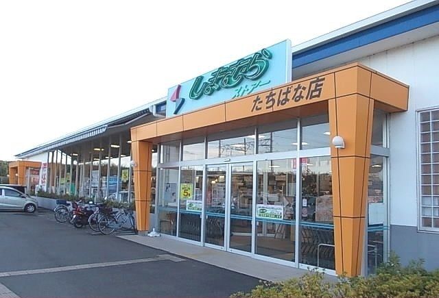 近くのしまむらストアーたちばな店まで500m(徒歩7分)