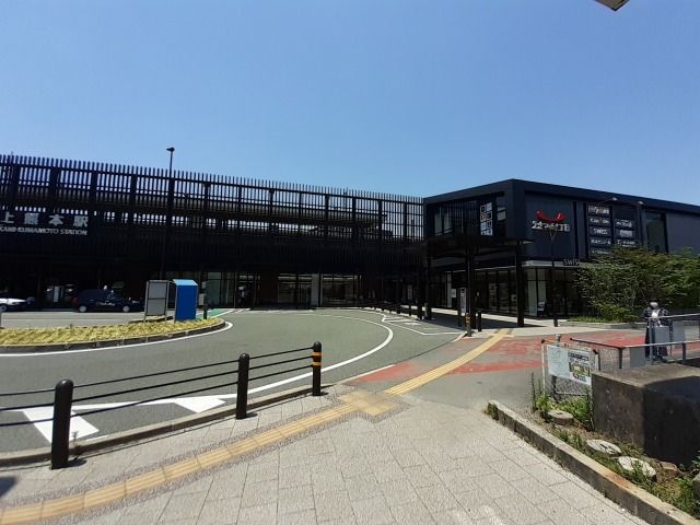 近くの駅まで1,600m（徒歩20分）
