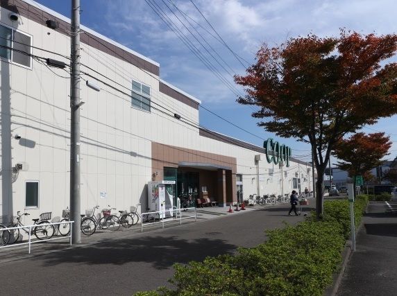 近くのみやぎ生協高砂駅前店まで1,700m(徒歩22分)