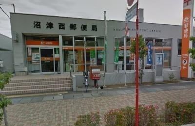 近くの沼津西郵便局まで850m（徒歩11分）
